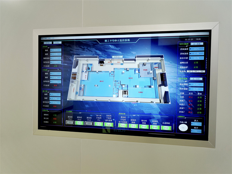 精工半導(dǎo)體